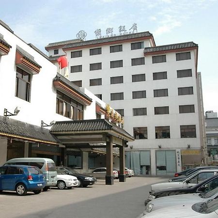 Lexiang Hotell Suzhou  Exteriör bild
