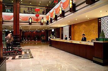 Lexiang Hotell Suzhou  Exteriör bild